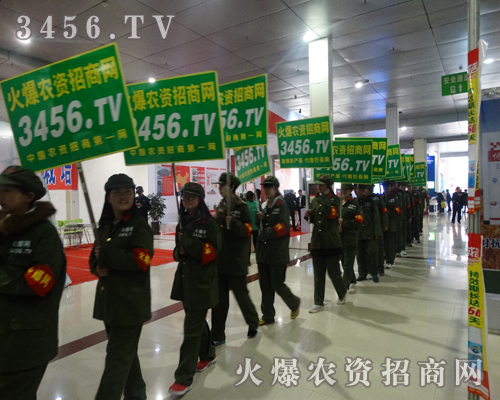 2015�^���л��r(n��ng)�Y���̾W(w��ng)��