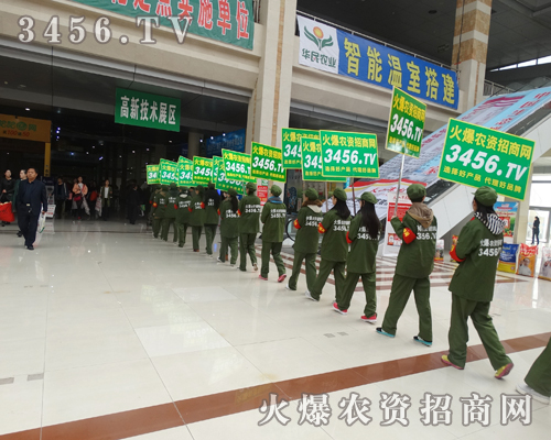 ���r(n��ng)�Y���̾W(w��ng)���̄ݲ��ɓ�