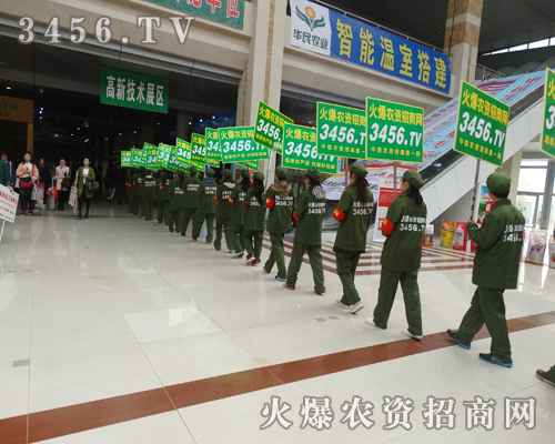 招商有我,言出必行