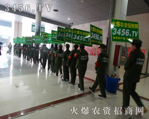 就讓火爆激情燃燒在2015菏澤農(nóng)資會(huì)