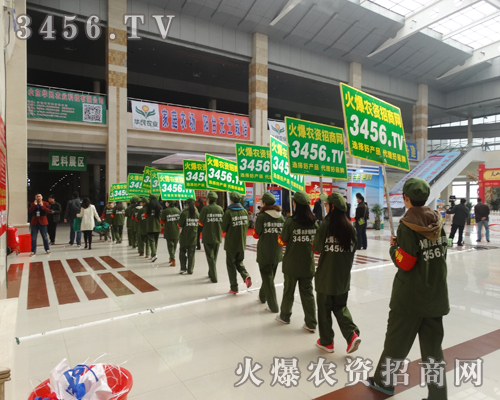 ��Ч�u�������𱬂���Ԓ