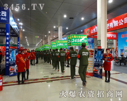 2015�ʝ��r(n��ng)�Y��(hu��)����3456.TV�����ī@ȡ����Ą�(d��ng)��