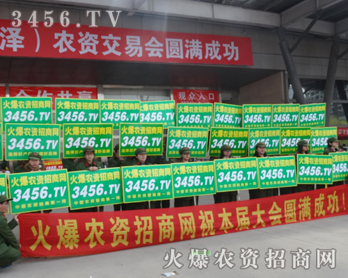 ���r�Y���̾W���̄ݲ��ɓ�