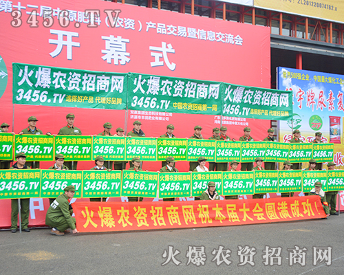 �������r(n��ng)�Y��(zh��n)ʿ�c��ͬ����