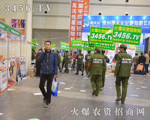 火爆農(nóng)資網(wǎng)一直堅(jiān)信:成功是留給有準(zhǔn)備的人