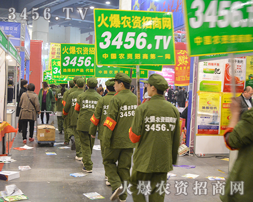 Ҫ�������� ���r(n��ng)�Y�W(w��ng)2015���ݷ��ϕ����@Ʒ������