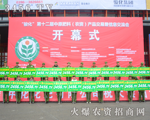 ���r�Y���̾WM�ļ����Ⱦ���fǧ���N��