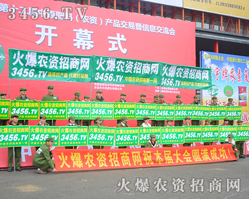 2015���ݷ��ϕ����r(n��ng)�Y���̾W(w��ng)��(qi��ng)�݁��u