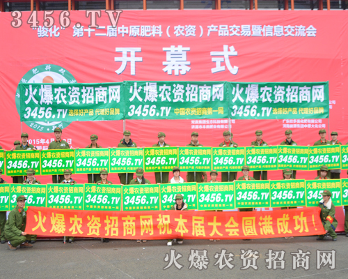 ����Y(ji��)����չ���xȥ�����r(n��ng)�Y�W(w��ng)�����غ�һ���L(f��ng)����