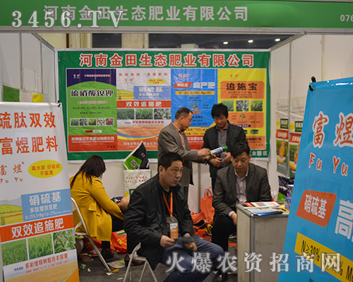 ���Ͻ������B(t��i)�ʘI(y��)���޹�˾չλ������