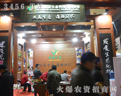 �p�A���F(tu��n)���2015���ݷ��ϕ�(hu��)