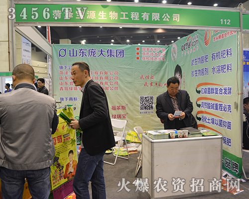 �ʝɌ�Դ������2015���Ϸ��ϕ�(hu��)�ϴ�������