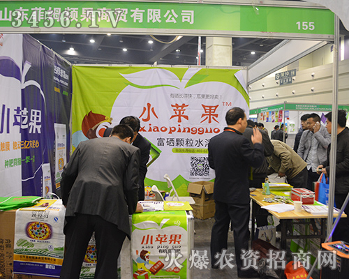 ��2015���ݷ��ϕ�(hu��)�����P(gu��n)ע