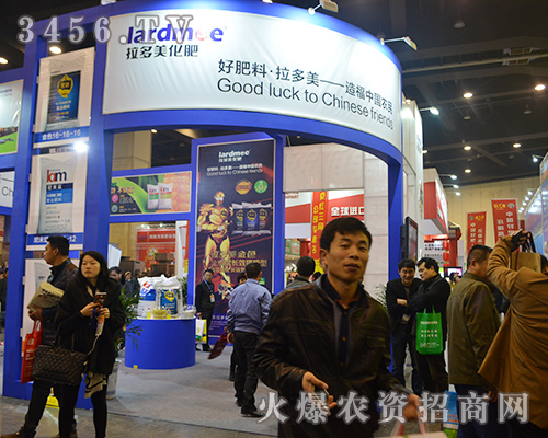 2015���ݷ��ϕ�(hu��)���������F(tu��n)�ل�(chu��ng)�¸�