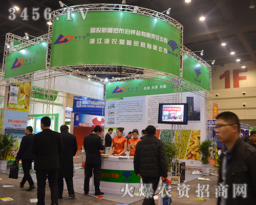 �㽭���r��������2015��ԭ���ϕ�ȫ���Pע���c