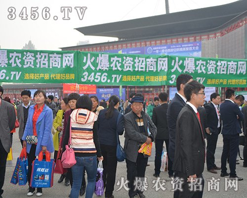 3456.TV��2016��ԭ���ϕ�(hu��)ȡ�ÈA�M�ɹ���