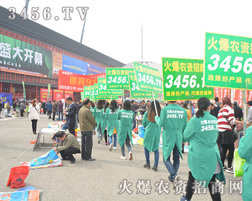 2016������ԭ���ϕ����R���۵Ļ��������