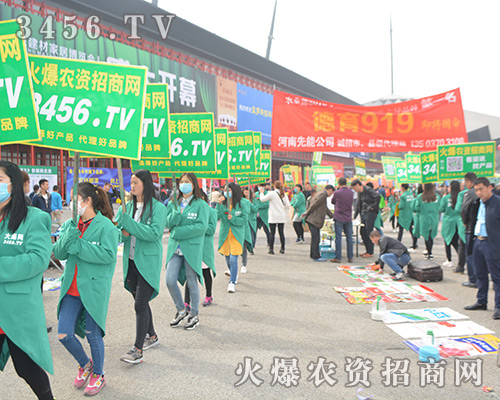 ǰ�M(j��n)�ĵ�·����3456.TV�Ԍ�(sh��)��ȡ��