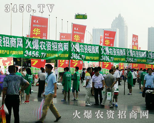 ���r(n��ng)�Y���̾W(w��ng)�𺳳�ϯ2016���ϷN�ӕ���