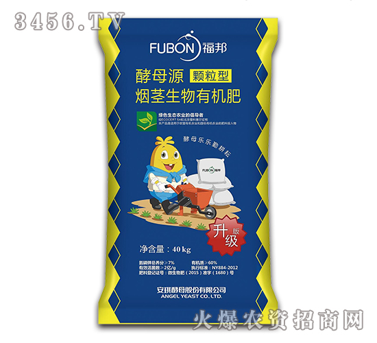 ��������o�����ЙC(j��)��,�����������ز硢��Ʒ�|(zh��)�����a(ch��n)�����x��!