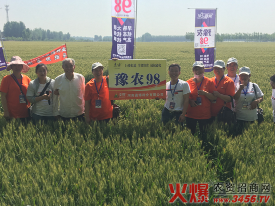 ���ϳ����N�I(y��)���޹�˾