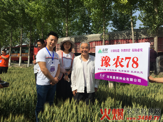 ���ϳ����N�I(y��)���޹�˾