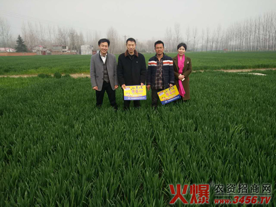 ���ϳ����N�I(y��)���޹�˾