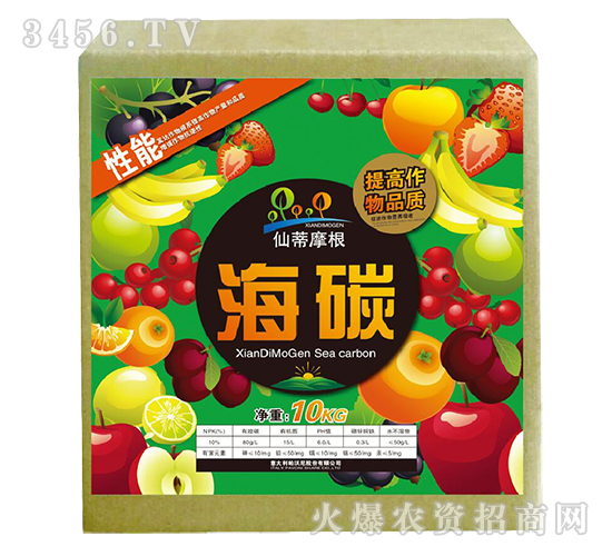 意大利帕沃尼股份有限公司