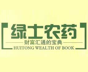 ɽ�|ʡ�Gʿ�r(n��ng)ˎ���޹�˾