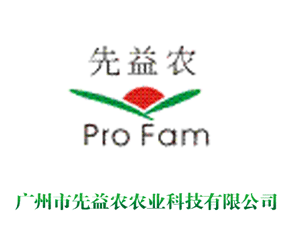 �V���������r(n��ng)�r(n��ng)�I(y��)�Ƽ����޹�˾