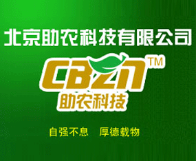 �������r�Ƽ����޹�˾