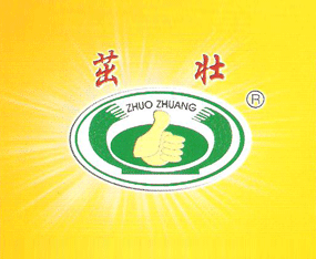 ���l(xi��ng)���ѷN�I(y��)���޹�˾