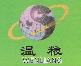 �ؿh�ؼZ�N�I(y��)���޹�˾�S�f�ֹ�˾����2015���ݷN�ӽ��ו�-2015����ʡ�ļ��N����Ϣ�����߮a(ch��n)Ʒչ�[��