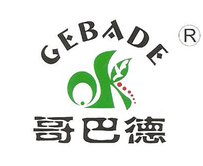 ���մXɽ�GԴ���B(t��i)�������޹�˾