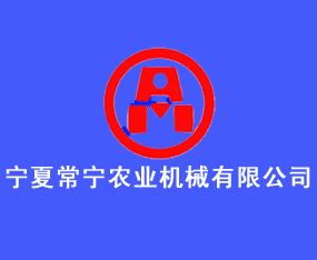 ���ĳ����r(n��ng)�I(y��)�C(j��)е���޹�˾