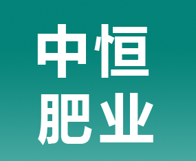 �ӱ��к�ʘI(y��)���޹�˾����2015��ɽ�|ֲ����(hu��)-2015��21��ɽ�|ֲ����Ϣ�������r(n��ng)ˎе���ו�(hu��)