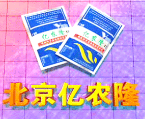 �����|�r¡�Ƽ��_�l(f��)����