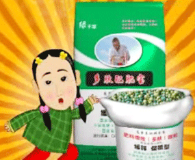 ���u�A�I(y��)�ɷ����޹�˾�������ʷֹ�˾