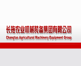 �L���r(n��ng)�I(y��)�C(j��)е�b�伯�F(tu��n)���޹�˾