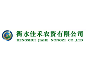 ��ˮ�Ѻ��r(n��ng)�Y���޹�˾����2015���ݷ��ϕ�-��ʮ������ԭ���ϣ��r(n��ng)�Y���a(ch��n)Ʒ��������Ϣ������