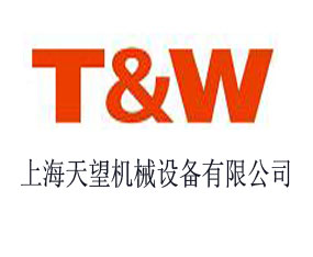 �Ϻ������Cе�O(sh��)�����޹�˾