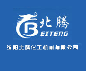 ���(y��ng)���v�����C(j��)е���޹�˾