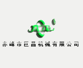 ��(n��i)�ɹų���о޲��C(j��)е���޹�˾