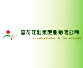 ������ʡ�Ѽ��r(n��ng)�I(y��)�Ƽ�����؟(z��)�ι�˾