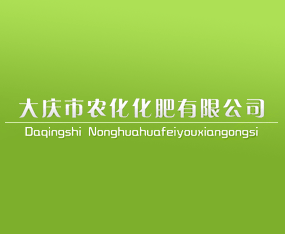 ��c���r(n��ng)���������޹�˾