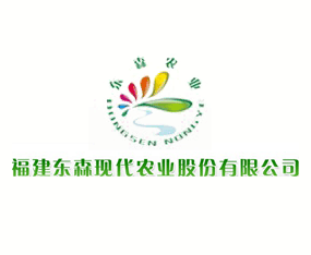 �����|ɭ�F(xi��n)���r(n��ng)�I(y��)�ɷ����޹�˾