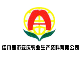 ��ľ˹�а��c�r(n��ng)�I(y��)���a(ch��n)�Y�����޹�˾