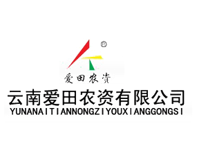 ���ϐ�(��i)���r(n��ng)�Y���޹�˾