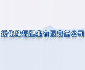 ����¡���ʘI(y��)����؟(z��)�ι�˾