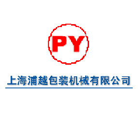 �Ϻ���Խ���b�Cе���޹�˾